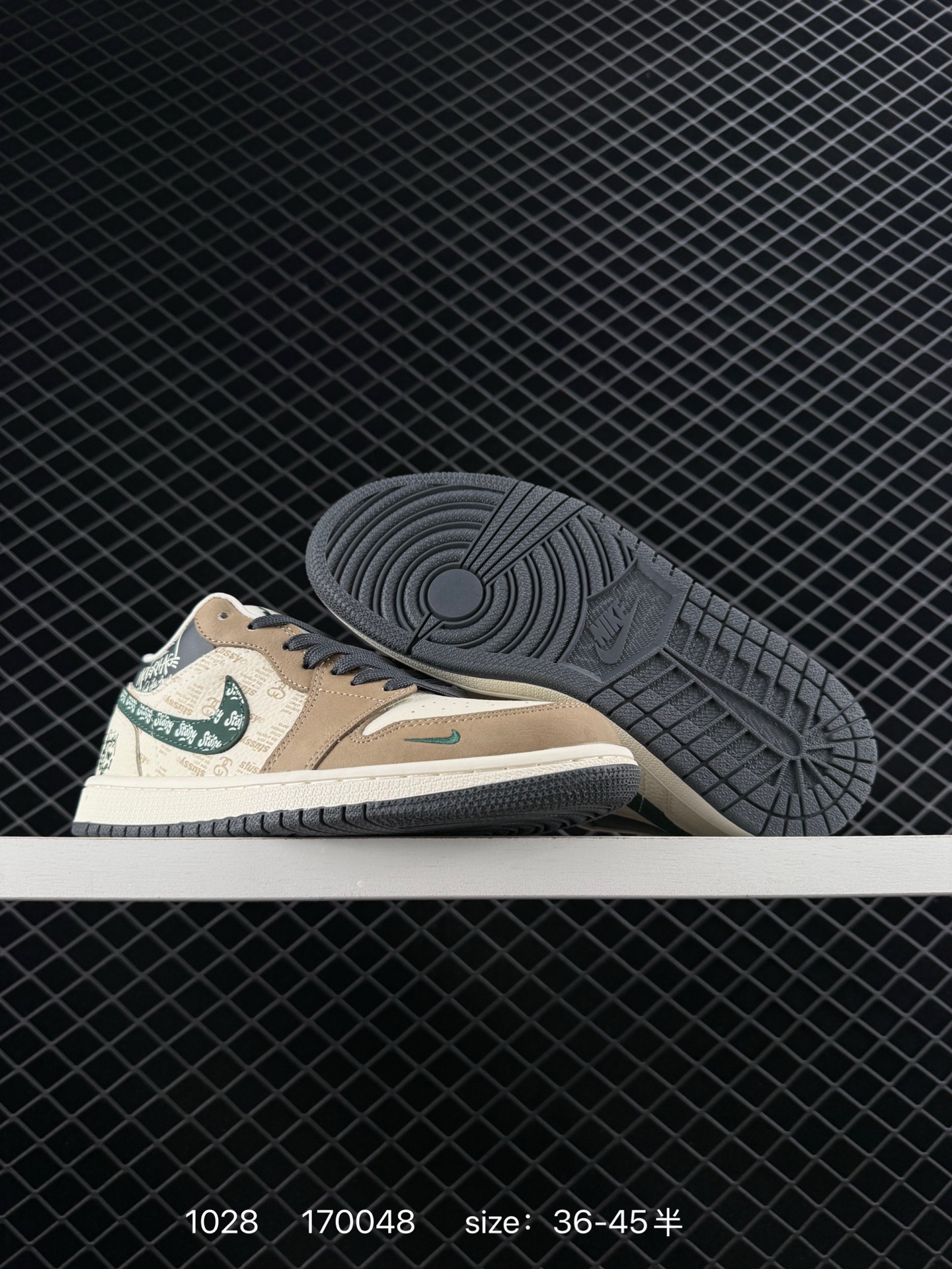 Air Jordan 1 Retro Low